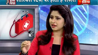 Pancreas and Problems associated with it on First India News | Dr. Amit and Dr. Saurabh