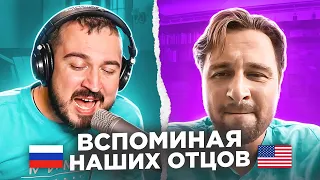 Вспоминая наших отцов / пианист Александр Лосев в чат рулетке