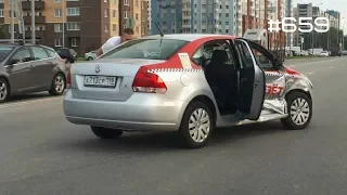 ☭★Подборка Аварий и ДТП/от 27.08.2018/Russia Car Crash Compilation/#659/August2018/#дтп#авария