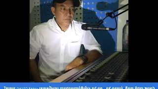 Khem veasna live at Siem Reap FM102.5MHz 13/06/2016 | #Khem Veasna | Ldp radio