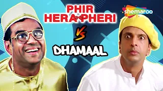 Phir Hera Pheri VS Dhamaal | Best Comedy Scenes | Paresh Rawal - Akshay Kumar - Javed Jaffery