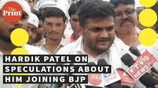 Hardik Patel on speculations about him joining BJP ahead of Gujarat elections