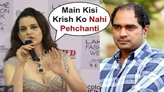 Kangana Ranaut Angry Reaction On Manikarnika Director Krish Controversy