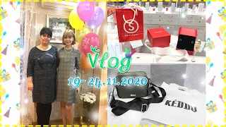 VLOG | МОЯ ПОВСЕДНЕВНАЯ ЖИЗНЬ: День Рождения мамы , Покупка Sunlight , Wildberries , Yves Rocher