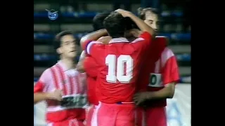 Deportivo 4-0 Trabzonspor (global) | 1/8 Recopa 95/96 | Mejores jugadas