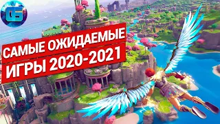 Самые Ожидаемые Игры 2020-2021 года