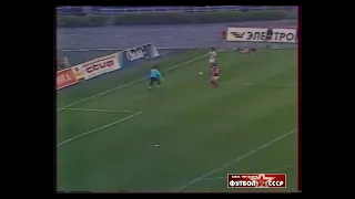 1990 Днепр (Днепропетровск) - Динамо (Киев) 1-0 Чемпионат СССР по футболу