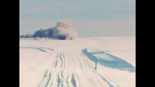 Песня Степь да степь кругом.