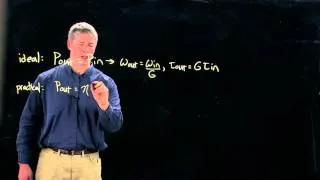 Gear efficiency (Kevin Lynch)