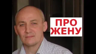 «Про алкоголика и непьющую жену».