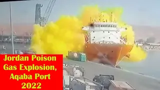 Breaking News 💥: Jordan Aqaba Port Explosion and Poison Gas Leak | انفجار ميناء الأردن