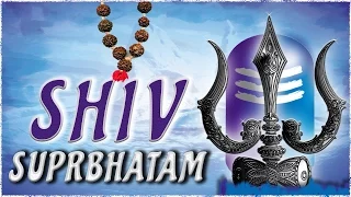 SHIVA SUPRABHATAM | Shiva Mantra | Vijayaa Shanker | Lord Shiva Song