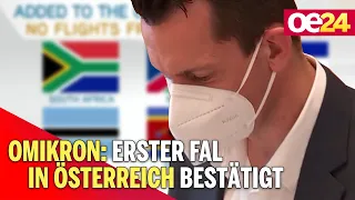 Omikron: Erster Fall in Österreich bestätigt