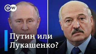 Путин или Лукашенко: кого в Беларуси и РФ видят во главе Союзного государства? DW Новости (29.11.19)