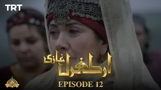 Ertugrul Ghazi Urdu | Episode 12 | Season 1