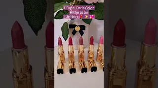 L'Oréal Paris Lipsticks 💄 ✨️💖💄#new #makeup #lipstick #lips #minihaul #shorts #shopping #beauty 💄💖💄💖💄