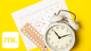 Types of emergency contraception: birth control 101