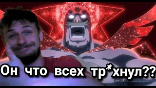 Блич ТКВ 18 серия реакция (+НОВАЯ ВЕБКА)