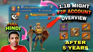 xABHISHEKx CASTLE AFTER 5 YEARS || F2P ACCOUNT OVERVIEW IN LORD'S MOBILE || 1.1B MIGHT || #ROUND 4