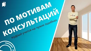 Какие квартиры сдавать лучше? Студии, однокомнатные или двушки?