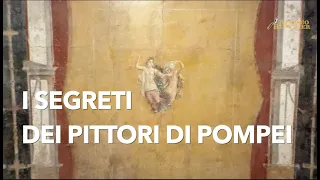 I segreti dei pittori di Pompei: la grande mostra al Museo archeologico di Bologna