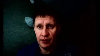 Сергей Иванов. Сатсанг «Просветлеть - с чем остаться?» Пермь 27.08.2019