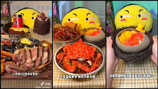 Douyin🍉🍉🍉 - Hướng dẫn nấu ăn cực ngon [Vietsub] #food #douyin #anvat