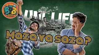 UNI LIFE | MAZA YA SAZA ? 🤔| short film | LUMHS University