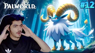 CAPTURING LEGENDARY FASTEST POKEMON IN PALWORLD 😱 | TECHNO GAMERZ | #12 #palworld #technogamerz