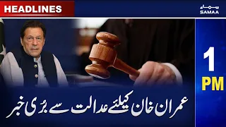 Samaa News Headlines 1PM | SAMAA TV | 17th March 2023