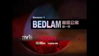 Thrill - Bedlam Season 1 Promo