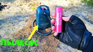 ✅Пылесос VS Мега Петарды💥(FIRECRACKERS)!💣Мегапиратки против Мощного ПЫЛЕСОСА!Тест петард в 2020 году