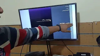 طريقه برمجه جهاز بي ان سبورت فور كي علي القمرين