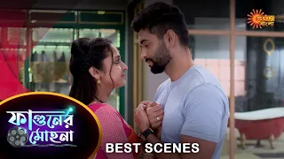 Phaguner Mohona - Best Scene | 05 August 2023 | Full Ep FREE on SUN NXT | Sun Bangla