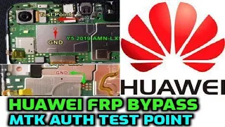 All Huawei FRP Bypass | MTK AUTH TEST POINT | FREE DOWNLOAD 100%
