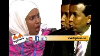 Aamina Muse Weheliye iyo Yuusuf Garaad Dagaalki Ku Dhex Marey BBC Qiso Adag Weeyi
