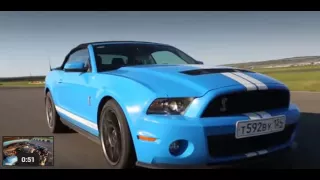 тест-драйв #ОДЕРЖИМЫЕ - Ford Mustang Shelby GT500