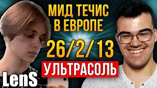 ТРАВОКРИНЖ ВЫНОСИТ НА 8К ММР | Стример в шоке | Травоман Дота 2