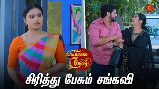 கோவத்தில் வெளியே சென்ற பவி  | Priyamaana Thozhi - Semma Scene | 04 March  2024 | Sun TV