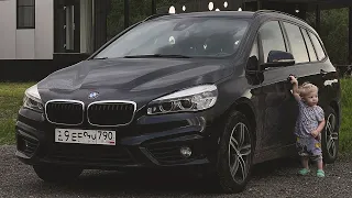 ПРИГНАТЬ АВТО ИЗ ЕВРОПЫ. Что делать после покупки авто? BMW 2 Gran Tourer 7 мест