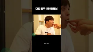 대한민국 1등 미용실 #쇼츠 #shorts