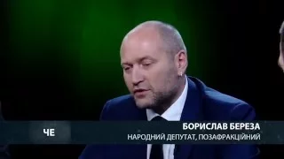 На крісло Яценюка претендує Садовий і Тимошенко