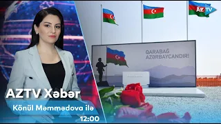 Könül Məmmədova ilə AZTV XƏBƏR (12:00) | 27.09.2023