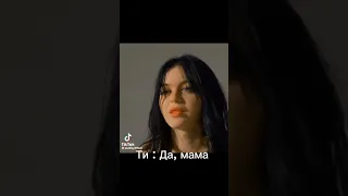 ФФ " Каменная принцесса 👸" 2 серия