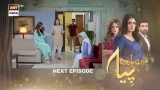 Mein Hari Piya episode 41 -Teaser-Ary digital Drama Promo