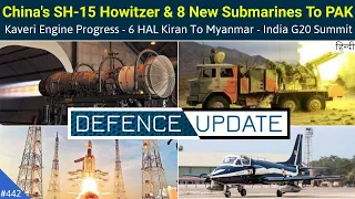 Defence Updates #442 - Kaveri Engine Progress, 6 HAL Kiran To Myanmar, BSF Special Bunker