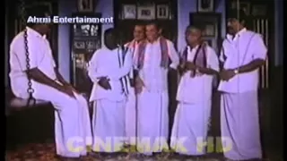 senbagam tamil movie