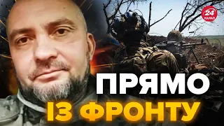 💥УВАГА! Військовий звернувся до ЦИВІЛЬНИХ / Боєць бригади "Хартія" розповів...