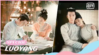 🔎Erlang and Qiniang's sweetness after experiencing danger | LUOYANG Special | iQiyi Romance