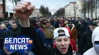 Пратэст супраць Дэкрэту № 3 у Маладзечне. Онлайн | Протест против декрета о тунеядцах в Молодечно